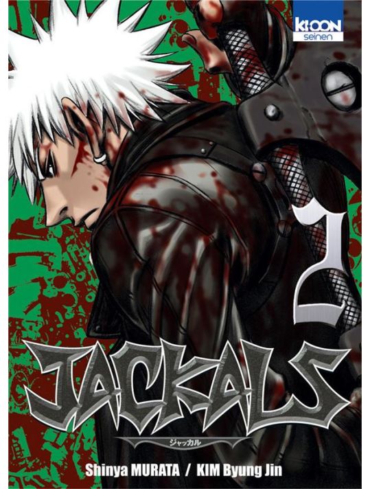 jackals tome 2 main product photo