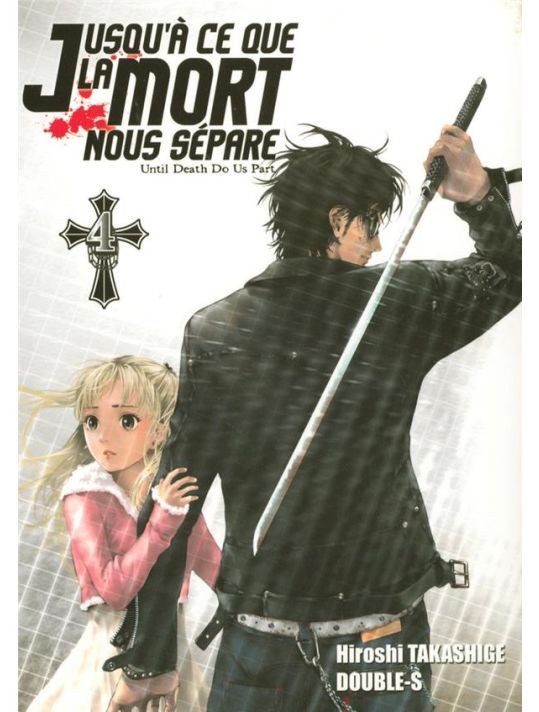jusqu'à ce que la mort nous sépare tome 4 main product photo