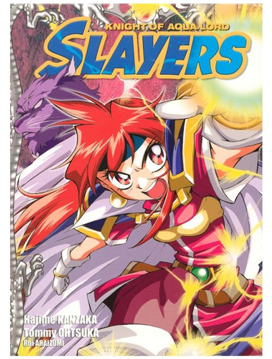 Slayers knight of aqua lord tome 1 (coffret + cale) main product photo