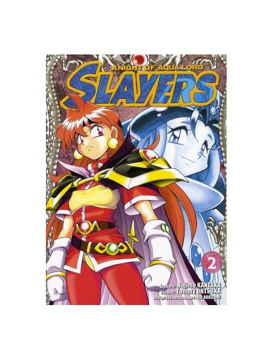 slayers knight of aqua lord tome 2 main product photo