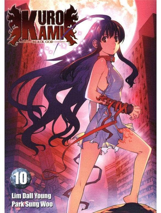 kurokami black god tome 10 main product photo
