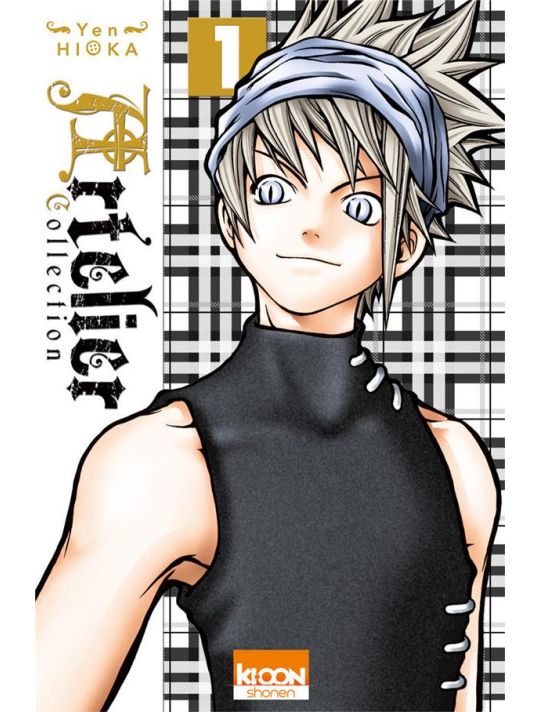 artelier collection tome 1 main product photo
