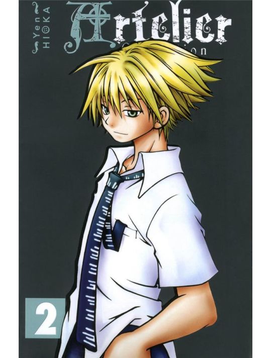 artelier collection tome 2 main product photo
