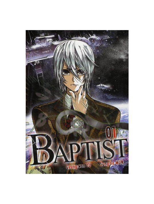 baptist tome 1 main product photo