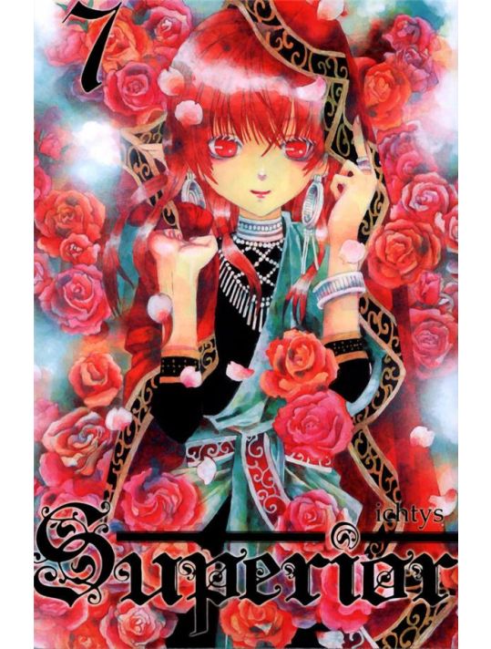 superior Tome 7 main product photo