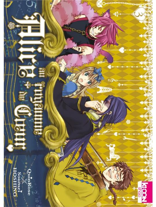 Alice au royaume de coeur tome 3 main product photo