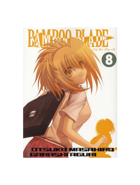 bamboo blade tome 8 main product photo