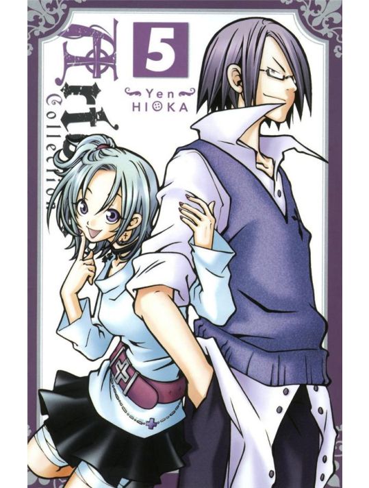 artelier collection tome 5 main product photo