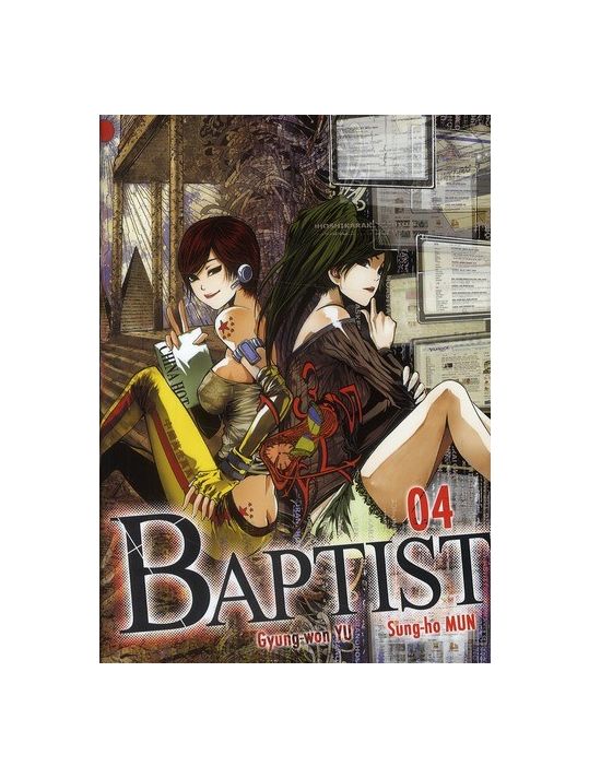 baptist tome 4 main product photo