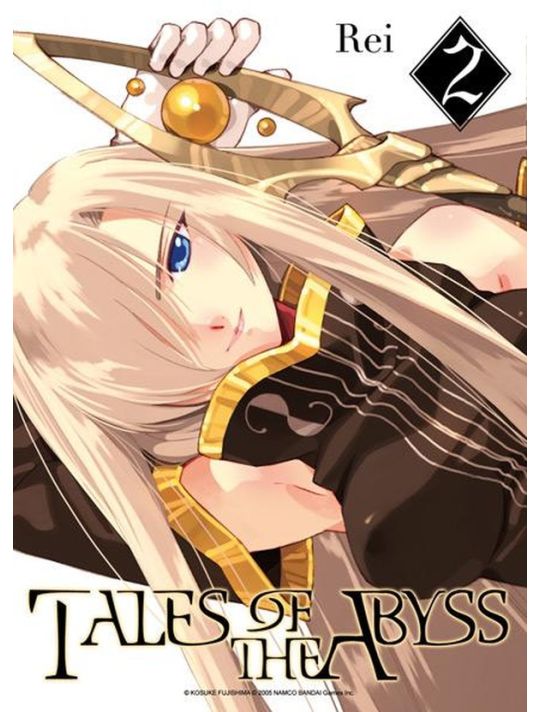 tales of the abyss tome 2 main product photo