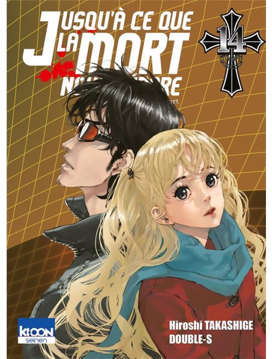 jusqu'à ce que la mort nous sépare tome 14 main product photo