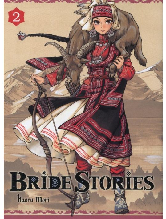 bride stories tome 2 main product photo