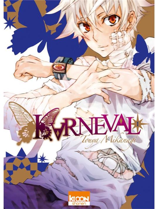 Karneval tome 1 main product photo