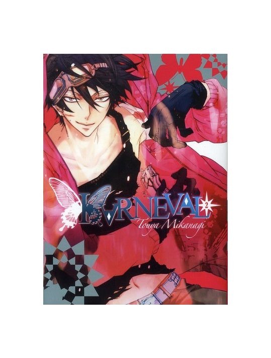 Karneval tome 2 main product photo