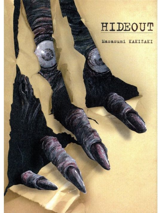 Hideout main product photo