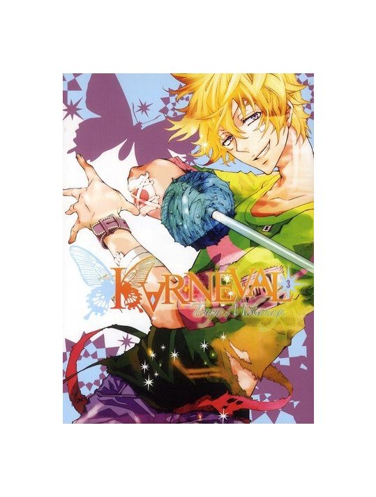 karneval tome 3 main product photo
