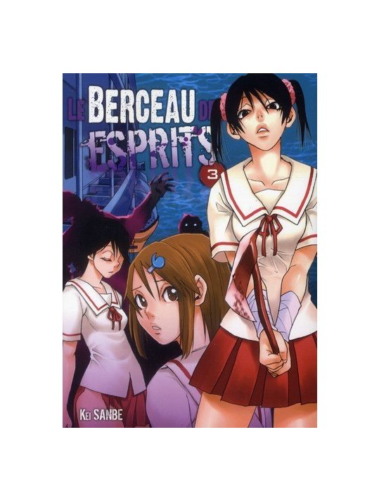 le berceau des esprits tome 3 main product photo