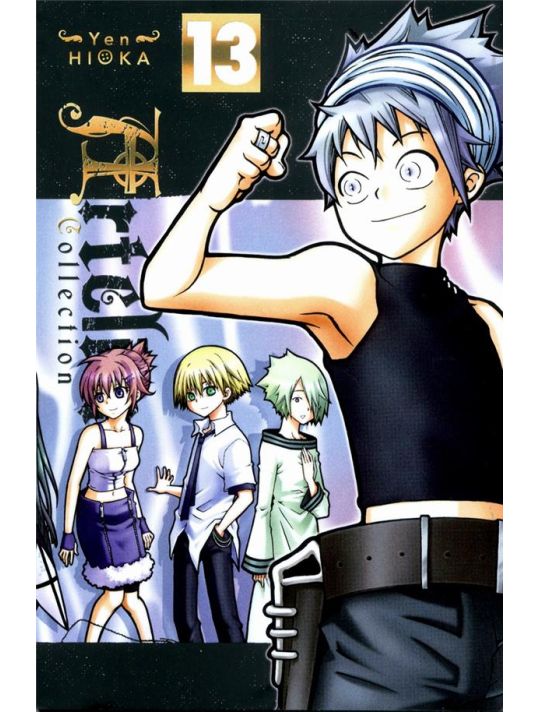 artelier collection tome 13 main product photo