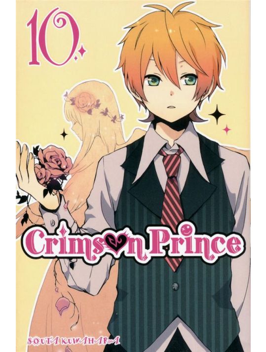 crimson prince tome 10 main product photo