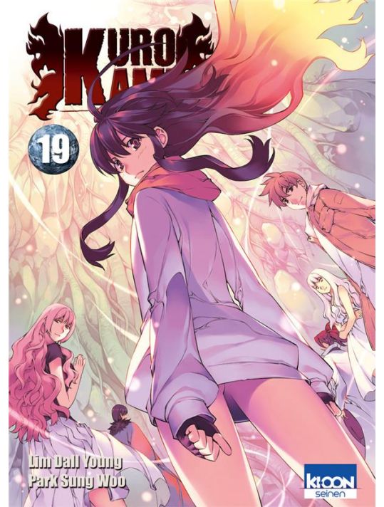 kurokami black god tome 19 main product photo