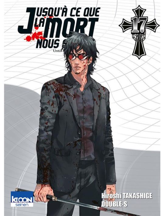 jusqu'a ce que la mort nous sépare tome 17 main product photo