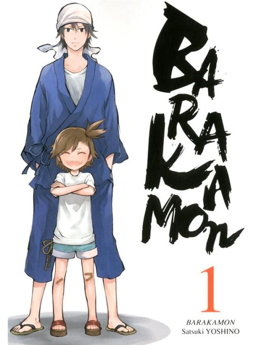 barakamon tome 1 main product photo