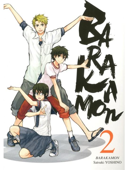 Barakamon tome 2 main product photo
