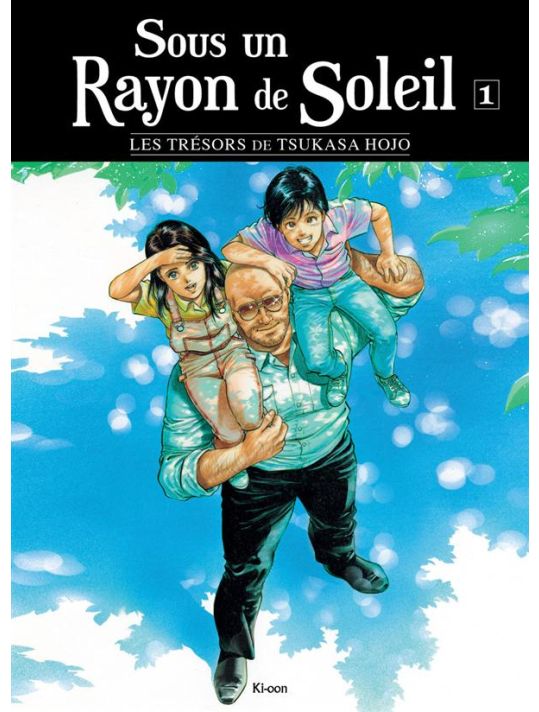 sous un rayon de soleil tome 1 main product photo