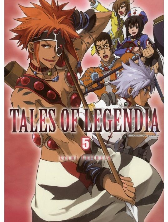 Tales of legendia tome 5 main product photo