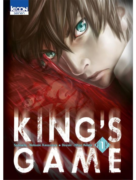 King's game tome 1 main product photo