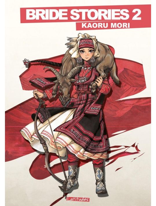 Bride stories (grand format) tome 2 main product photo