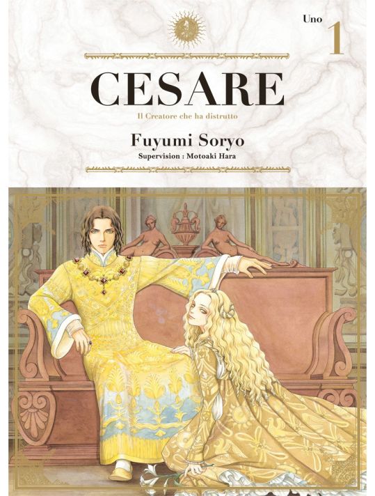 Cesare tome 1 main product photo