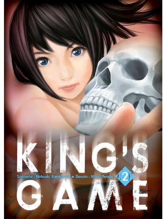 King's game tome 2 main product photo