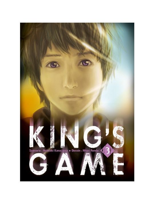 King's game tome 3 main product photo