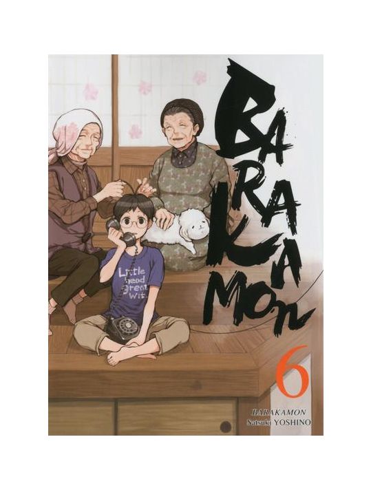Barakamon tome 6 main product photo