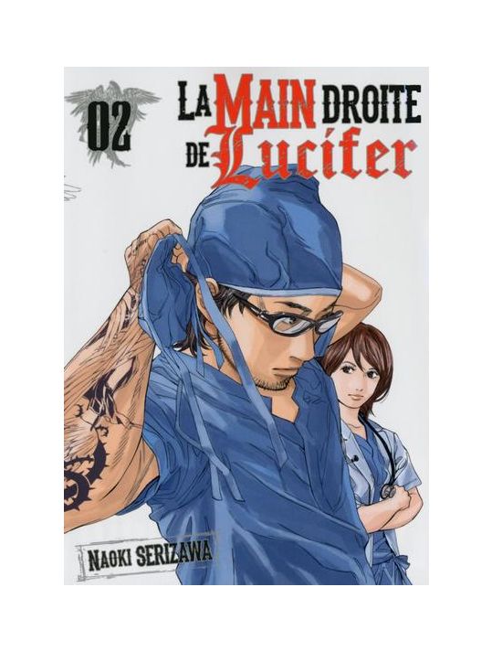 la main droite de Lucifer tome 2 main product photo