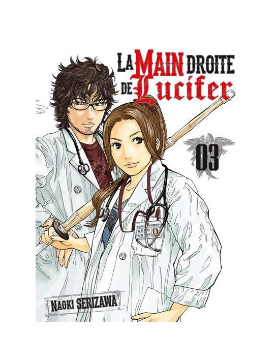 La main droite de lucifer tome 3 main product photo