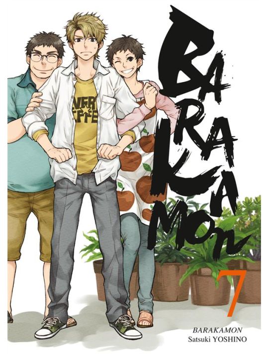 Barakamon tome 7 main product photo