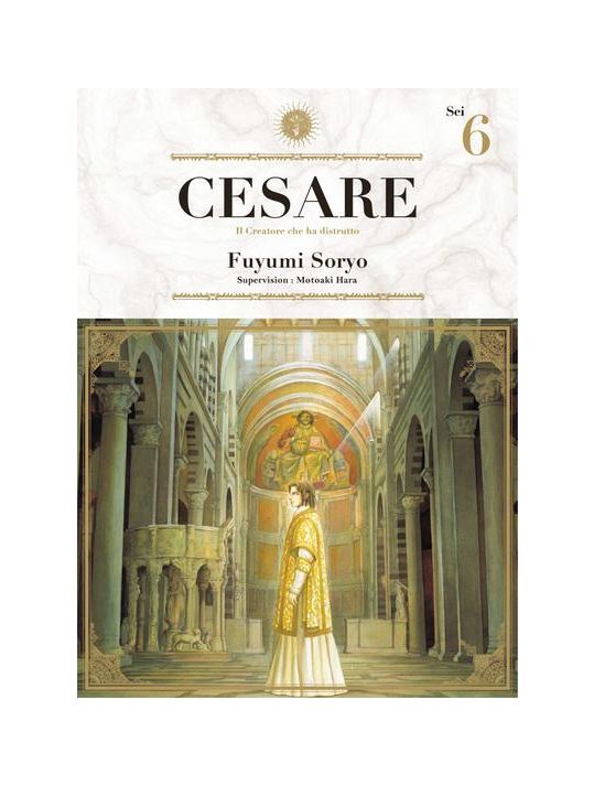 Cesare tome 6 main product photo