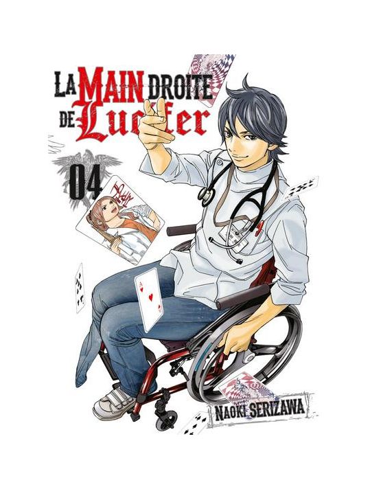 la main droite de Lucifer tome 4 main product photo