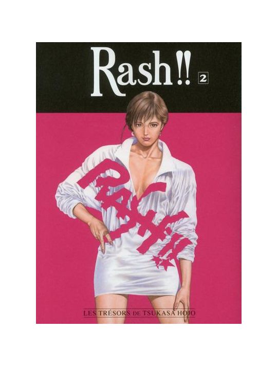 rash !! tome 2 main product photo