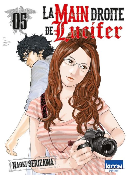 La main droite de lucifer tome 5 main product photo