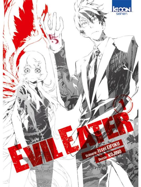 Evil eater tome 1 main product photo