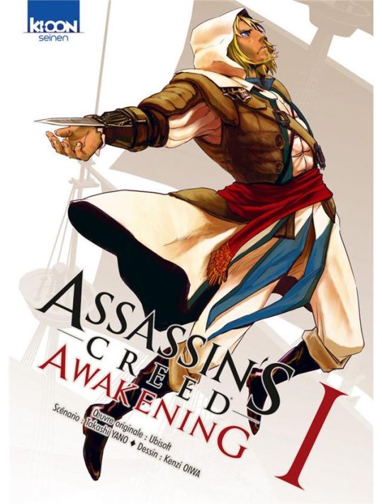 Assassin's Creed Awakening Tome 1 main product photo