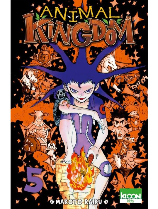 Animal kingdom tome 5 main product photo