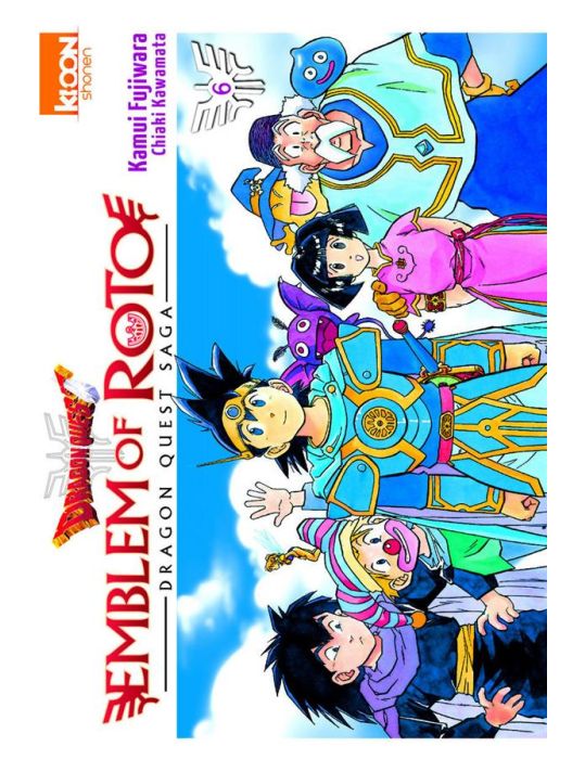 dragon quest - emblem of Roto tome 6 main product photo