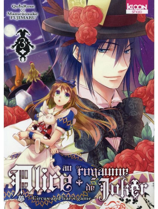 Alice au royaume de Joker tome 3 main product photo