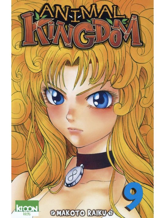 Animal kingdom tome 9 main product photo