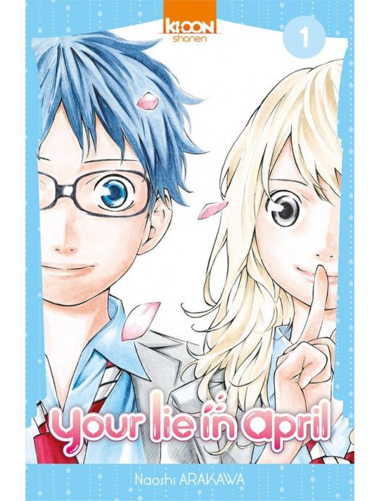 Your lie in april tome 1 main product photo