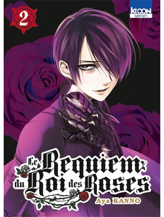 Le requiem du roi des roses tome 2 main product photo